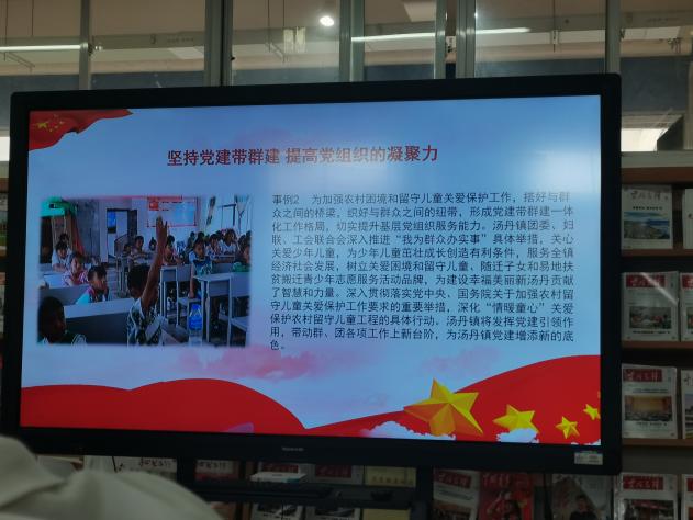 _bc4319761f44872a17d6b4a4b33bb689_1798338769_IMG_20230908_124743