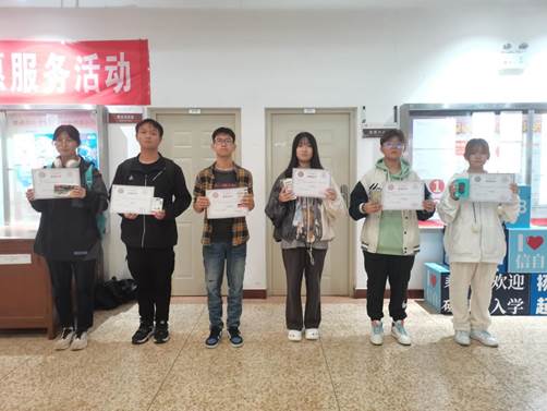 主题竞赛部分获奖人员