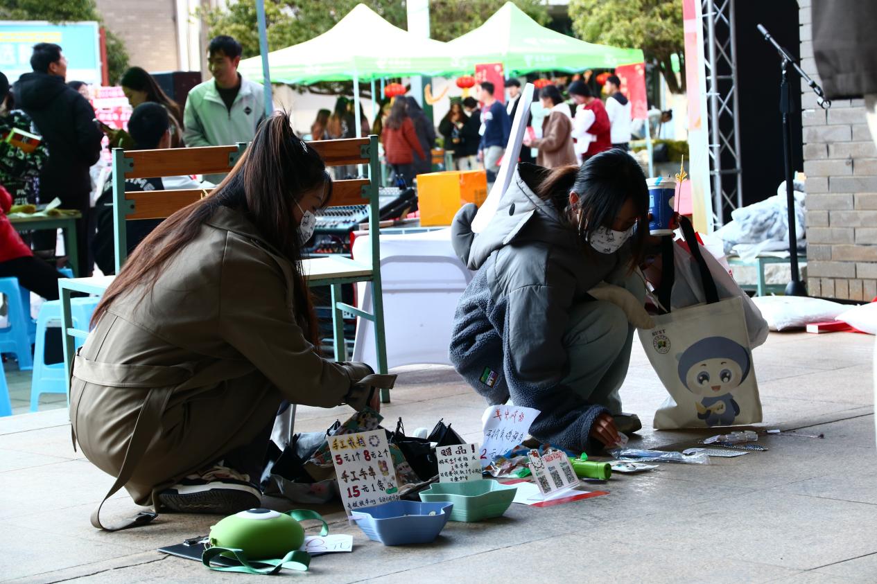 QQ图片20231228215046